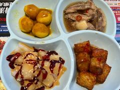 -克茗冰室(光明N次方公园店)