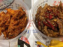 -嘉州九妹凤爪(乐山总店)