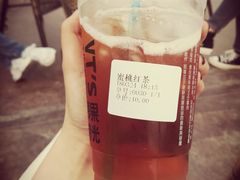 -鲜果时间·果蔬茶(赛格负二层店)