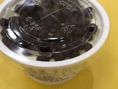 -三元梅园(永定路店)