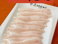 -古铜老院铜锅涮肉·清真(双井店)
