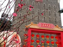 -均和墟历史街区-平和大押