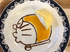 -藤子·F·不二雄博物馆