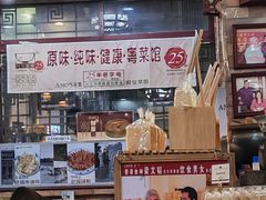 -阿殳菜馆·私厨(水围村店)