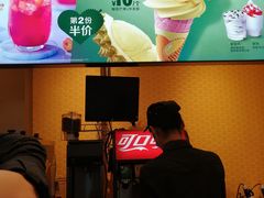-麦当劳(SM城市广场店)