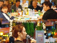 -三亚火车头万人海鲜广场