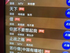 -纯K(打浦桥店)
