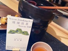-山缓缓火锅(青岛万象城店)