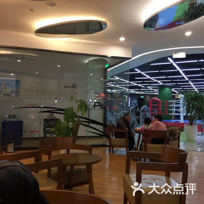 马尔斯健身连锁图片-北京健身房-大众点评网