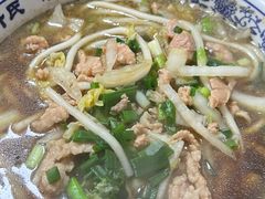 -帝景米粉(东方帝景店)