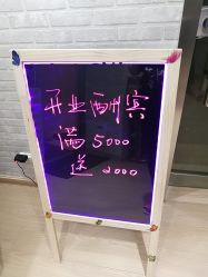 -E·plus 美肤中心