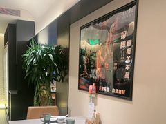 -羊门客在·烤盐池滩羊·川菜