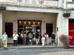 -吴日彪蒜香猪牛排(水巷口店)
