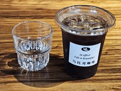 -乌托邦咖啡(武侯祠店)