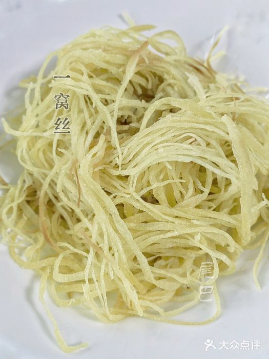 太原面食店(解放路店)图片