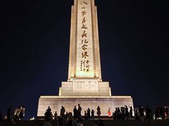 -八一南昌起义纪念塔