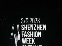 -欢乐海岸椰林沙滩-2025湾区超级灯会