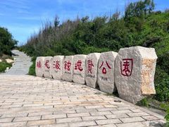 -渔家厨坊·海鲜大排档(湄洲岛店)