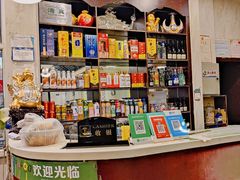 -柴窝堡辣子鸡(文艺路店)