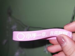 -快乐柠檬happylemon(日月光店)