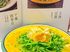 -火婆子·川小馆(扬韬科技广场店)