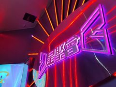 -星聚会KTV(龙湖上海奉贤天街店)