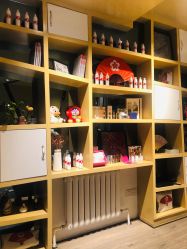 -觅屿日式脱毛美肤