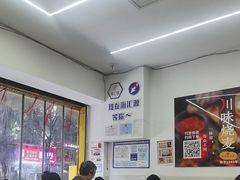 -海汇源老烧麦店(东大街总店)