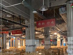 -笨罗卜浏阳菜馆(太平街店)