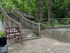 -WeLope紫金山探险公园