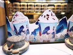 -仙境豆夫(步行街旗舰店)
