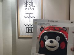 -不正咖啡(万达尊店)