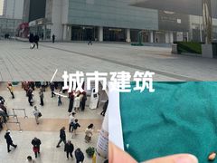 -苏州大学附属第二医院(三香院区)