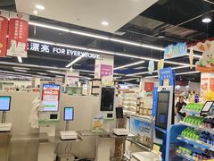 -嘉荣SPAR超市(家和城广场店)