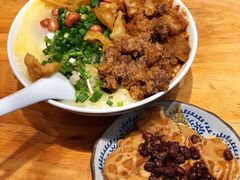 -小豆海棠(人民南路店)