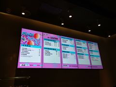 -LELECHA乐乐茶(美罗城店)