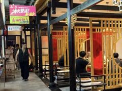 -大鱼徽州·寻味徽菜(星光总店)