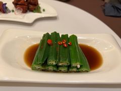 -江南·JIANGNAN(北京歌华开元大酒店)