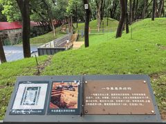 -马王堆汉墓遗址