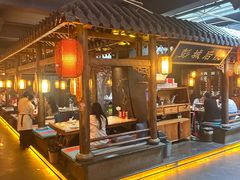 -大张烙馍村(泉山店)