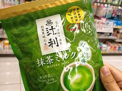 -大国药妆(NEW心斎橋店)