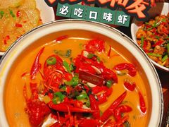 -长沙文和友(海信广场店)