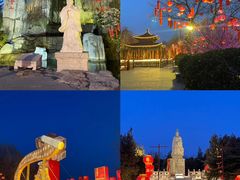 -中国翰园碑林