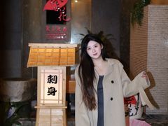 -广东嘉华大酒店·季花铁板烧餐厅