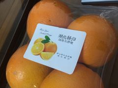 -盒马鲜生(莱蒙都会店)