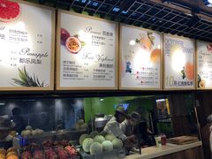 -Mr.Fruits水果先生(朝阳门悠唐店)
