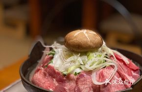 Beef Sukiyaki Udon Noodles