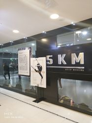 点击看大图 -5KM舞蹈街舞工作室