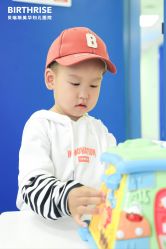 -杭州贝瑞斯美华妇儿医院·早孕·产检·儿科