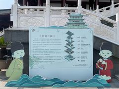 -杜甫江阁